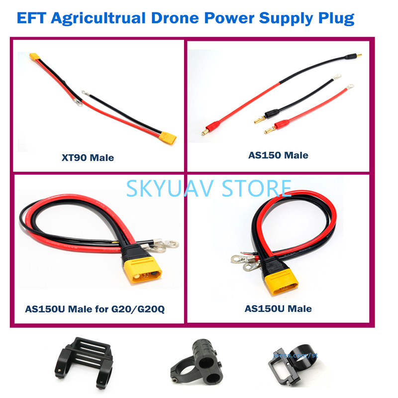 Drone Propeller Holder - Alimentatore EFT XT90 spina AS150 AS150U
