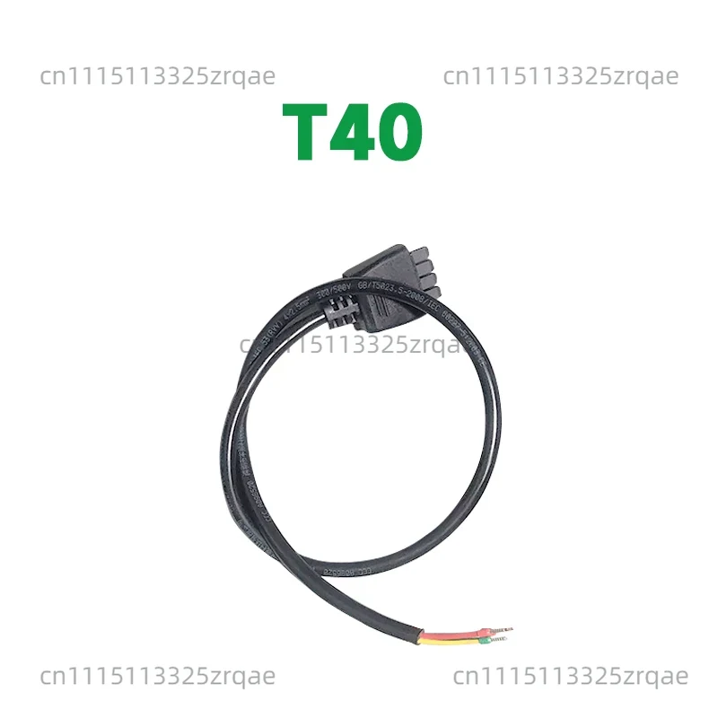 Drone Battery Adapter - Cavo adattatore di ricarica intelligente DB2100