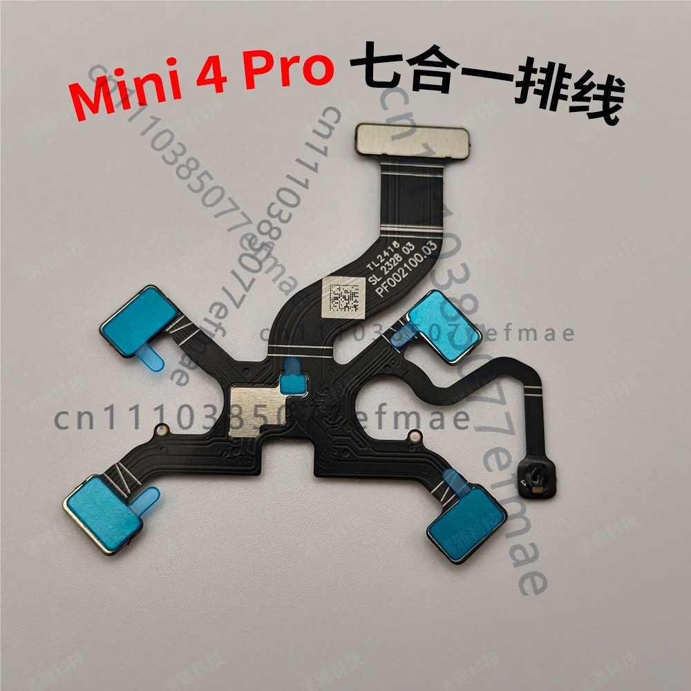 Cavo flessibile 7 in 1 origina - Dji Drone Mini 4 Pro recensione e prezzo