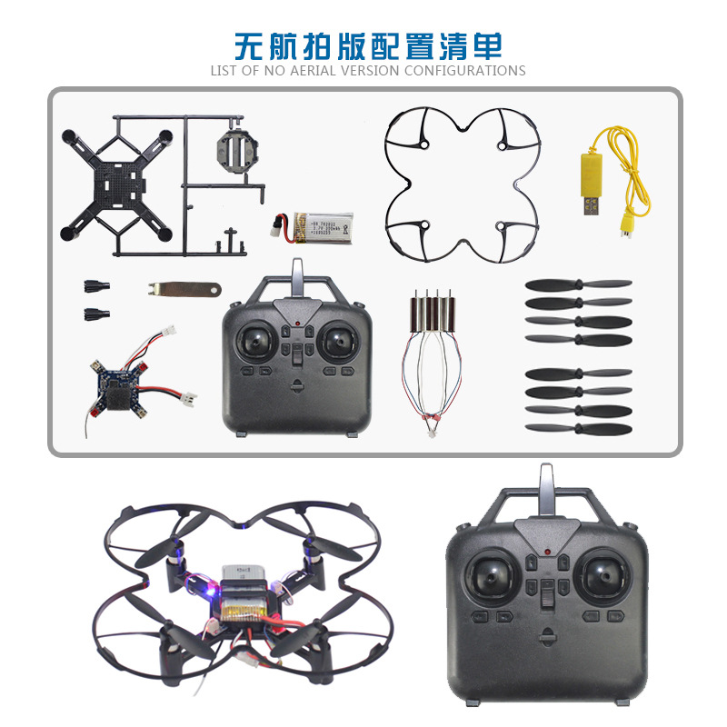 DM002 Drone Quadricottero Fai- - Drone Battery Adapter recensione e prezzo