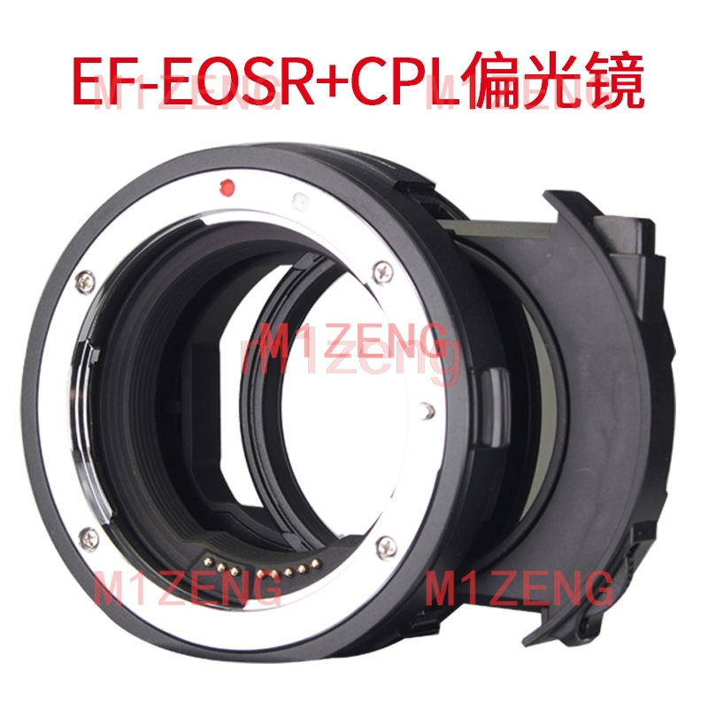 Adattatore per filtro CPL ND c - Canon Camera Eos R8 recensione e prezzo