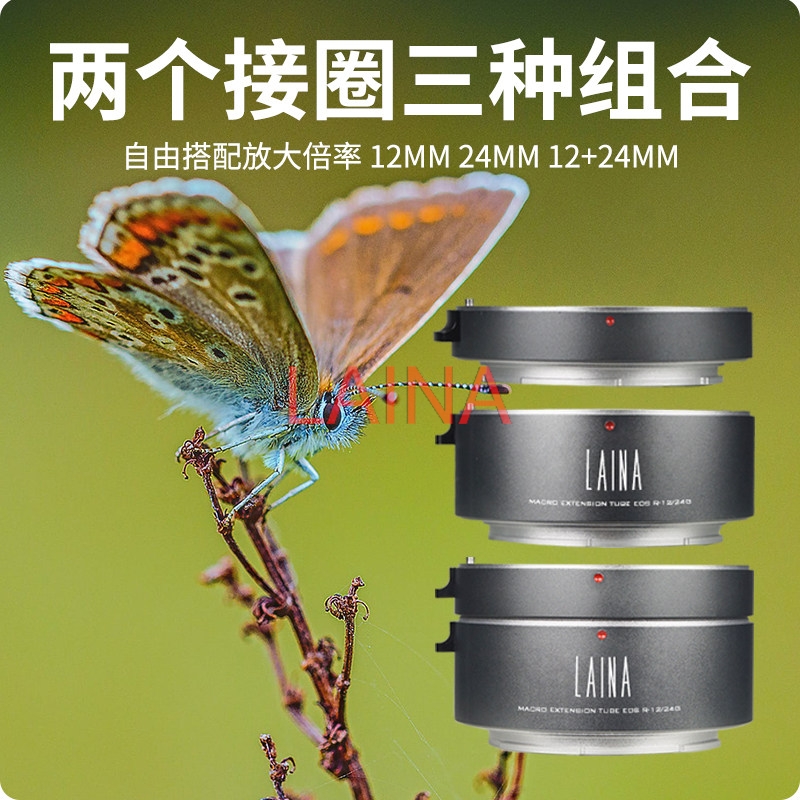 LAINA Anello Adattatore Macro  - Canon Camera Eos R8 recensione e prezzo