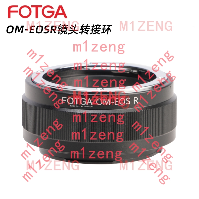 Anello adattatore OM-EOSR per  - Canon Camera Eos R8 recensione e prezzo