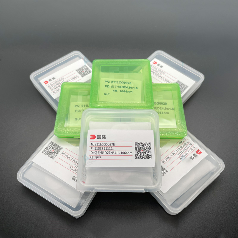 Raytools Protezione Laser Fine - Holy Stone Drone Hs720 recensione e prezzo
