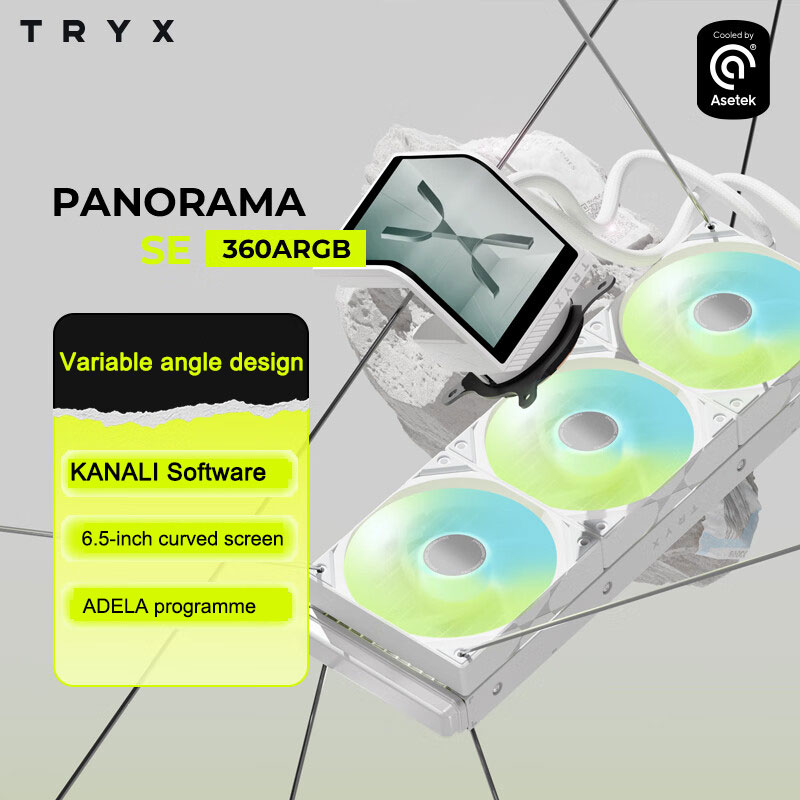 TRYX PANORAMA SE 360 ARGB CPU  - Holy Stone Drone Hs720 recensione e prezzo